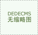 周边社区便平易近贸易密