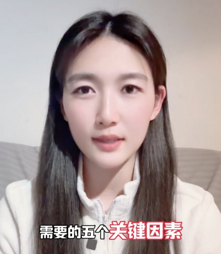  如何成優(yōu)秀球員？楊莉娜：技術(shù)、體能、心理、經(jīng)驗(yàn)等全方面發(fā)展