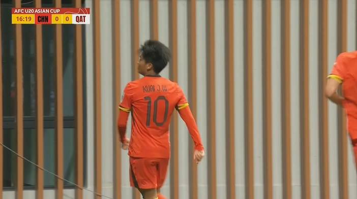  國(guó)青1-0卡塔爾！蒯紀(jì)聞精彩低射破門(mén)，毛偉杰就地反搶送助攻