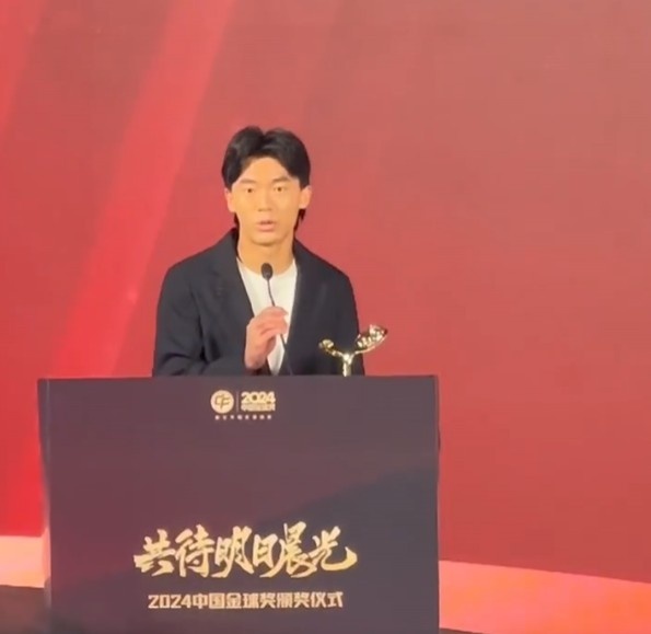  獲中國金童獎！胡荷韜：對我是激勵，盼努力完成屬于我們的夢想
