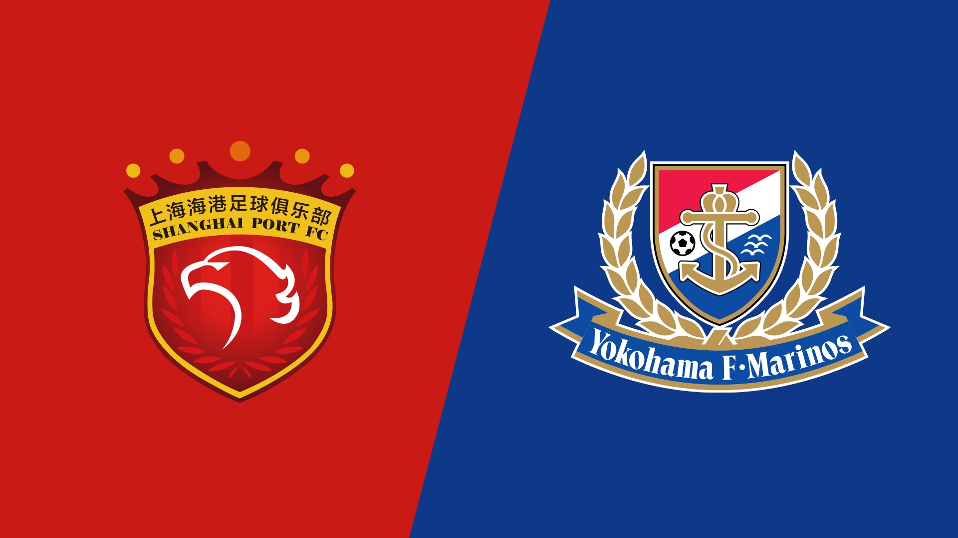  海港vs橫濱水手首發(fā)：4外援PK5外援，蔣光太復(fù)出，張琳芃替補(bǔ)