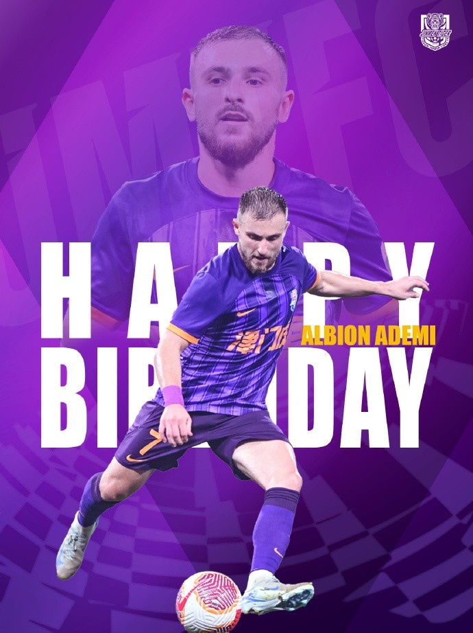  祝阿代米生日快樂！ 生日愿望是不是賽季兩雙？