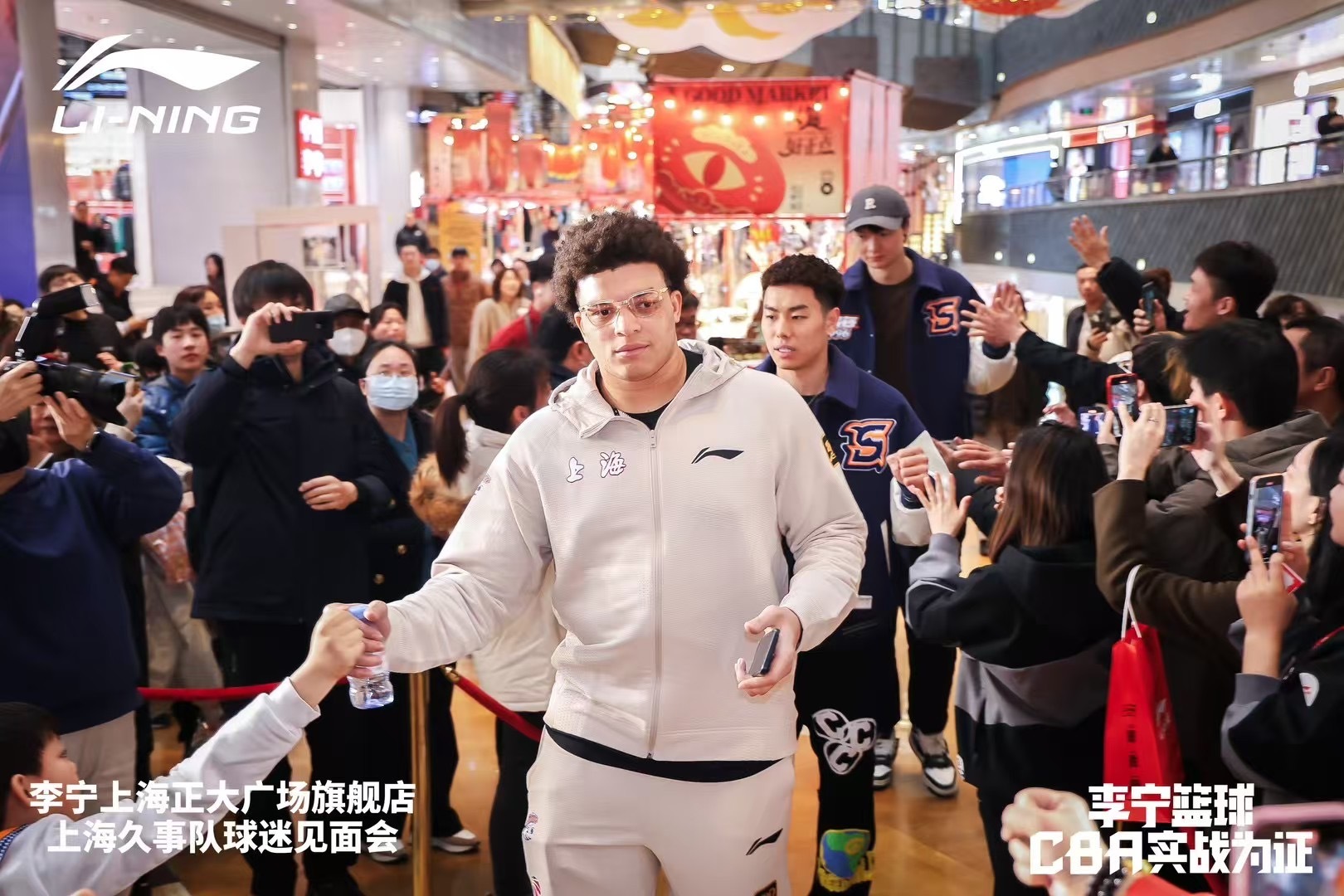  上海大外援！洛夫頓加入李寧籃球大家庭 此前多次上腳韋德之道11