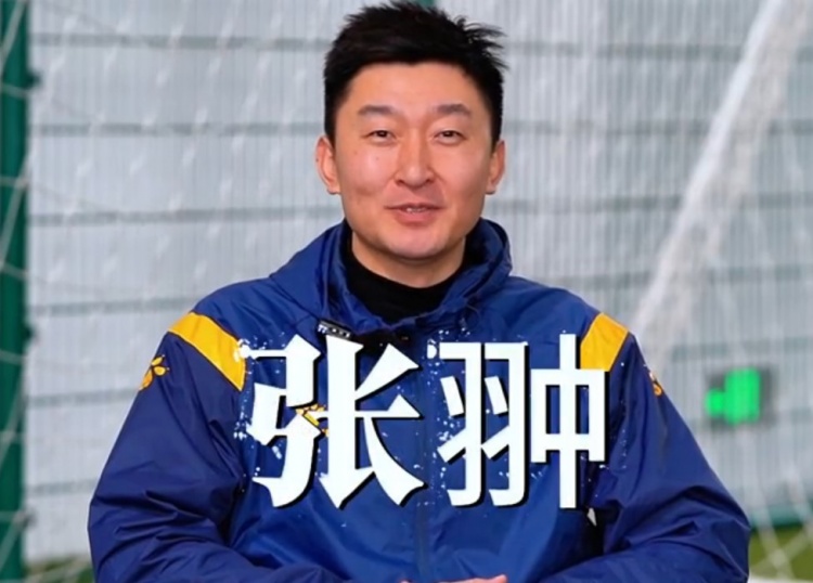  官方：張翀加盟大連可為俱樂(lè)部，擔(dān)任球隊(duì)守門員教練兼球員