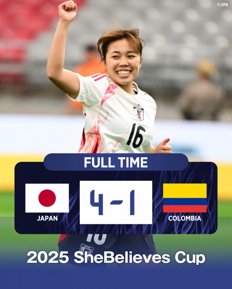 國際邀請賽日本女足4-1哥倫比亞女足，末輪將和美國女足爭奪冠軍