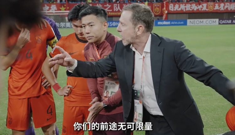  連說三次“很棒”！久爾杰維奇賽后喊話隊員：你們的前途無可限量