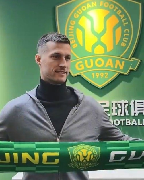  博主：斯帕吉奇已隨國安隊(duì)抵達(dá)上海，本周末對陣申花具備出場條件