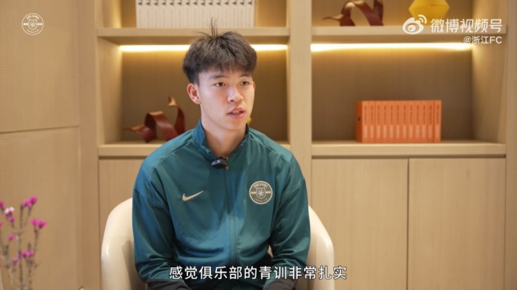  王鈺棟：我還想在中超踢出點成績再出去看看，俱樂部也支持我出去