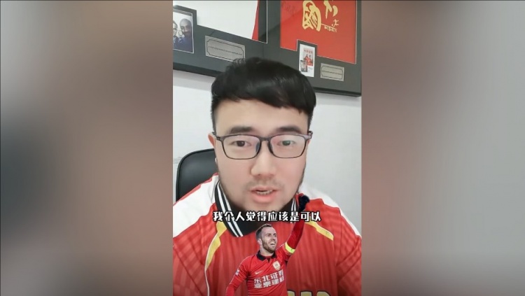  潘偉力：塞鳥3月中旬辦完手續(xù)就能趕上世預賽，狀態(tài)怎樣就不好說