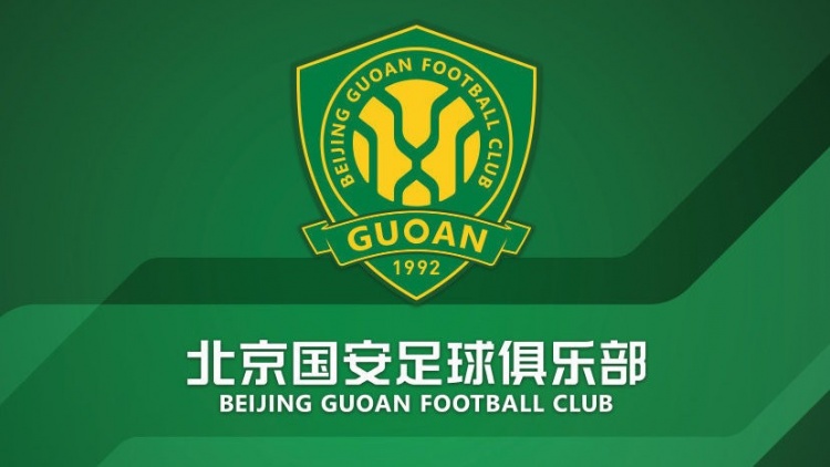  官方：國安簽約36名小球員，以南隊(duì)、北隊(duì)方式出戰(zhàn)12年齡段賽事