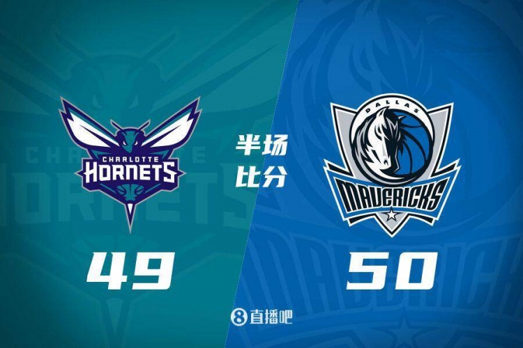  半場(chǎng)戰(zhàn)報(bào)：打鐵戰(zhàn)！新援摩西-布朗11+6 獨(dú)行俠僅領(lǐng)先黃蜂1分