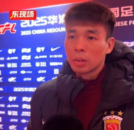  李帥：踢亞冠我們就代表中國，淘汰賽不會讓對手輕易解決比賽