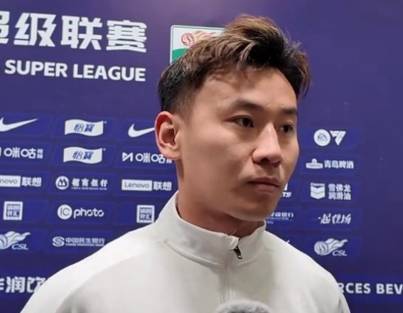  李松益：時隔一年中超進(jìn)球是好的開始，畢竟是玉昆的中超第一球