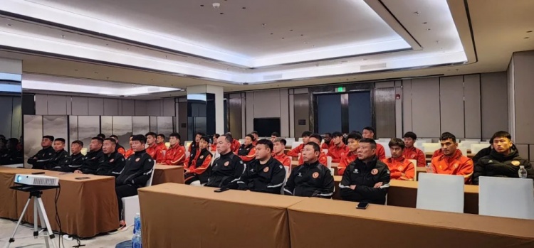  遼寧省體育局召開(kāi)賽風(fēng)賽紀(jì)會(huì)議，遼寧鐵人全隊(duì)通過(guò)視頻全程參會(huì)