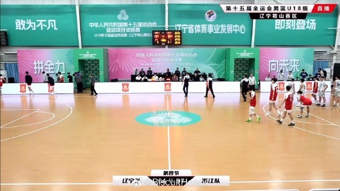  真猛！全運(yùn)會(huì)U18資格賽 李悅洲出場(chǎng)35分鐘 26中11砍下31分8板8助