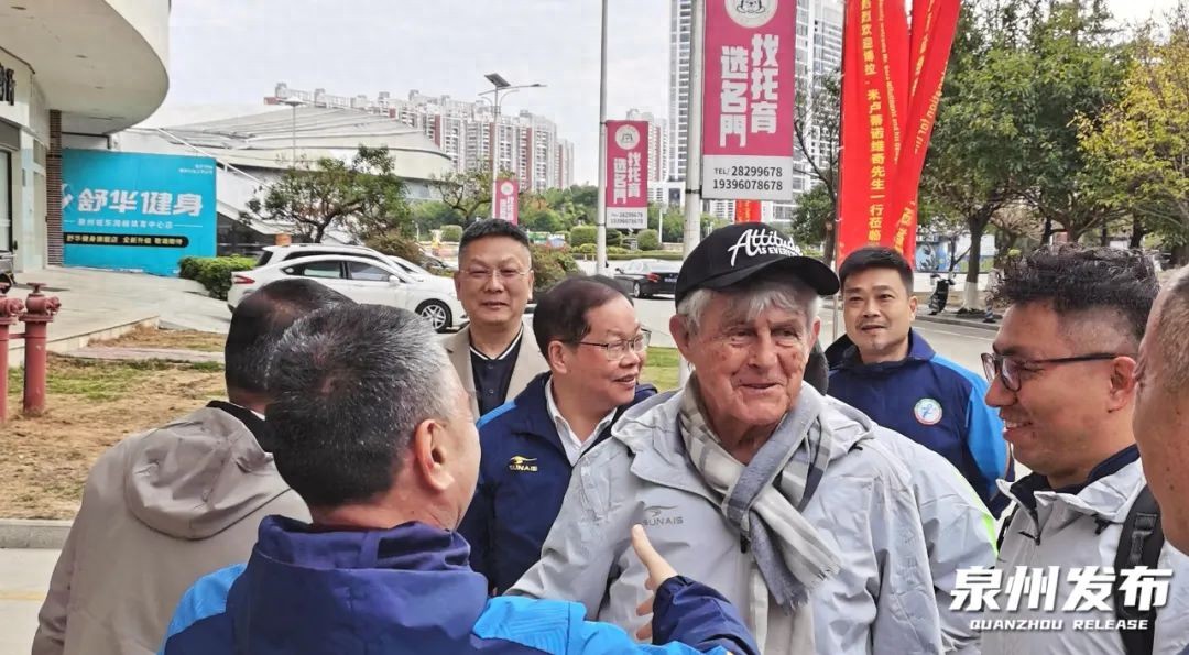  閩媒：米盧來(lái)泉開展教練員專項(xiàng)培訓(xùn)，將指導(dǎo)福建南安女足訓(xùn)練
