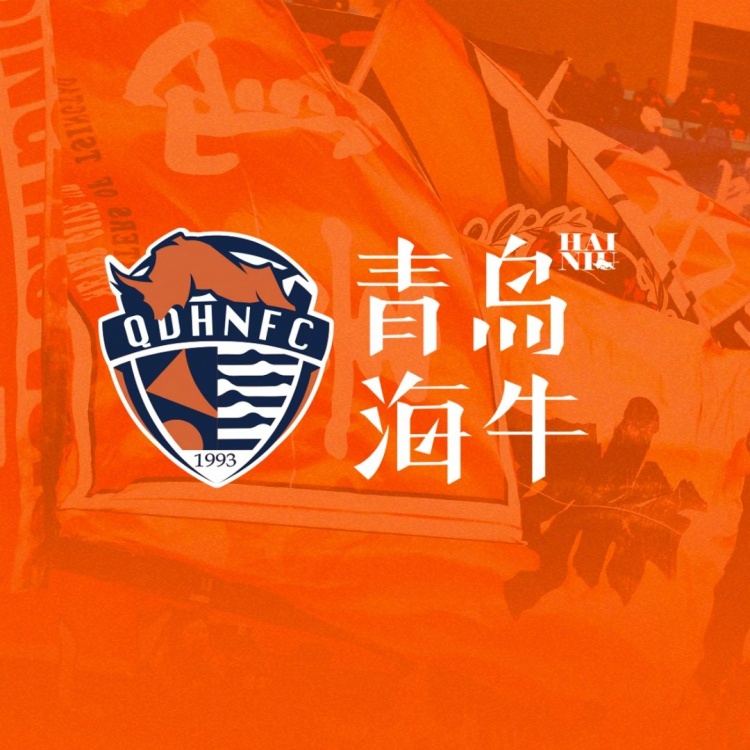  孫旭、陳佳奇、曹政、李蘇達(dá)、滕暉、高翊軒、宮睿聰租借離隊(duì)