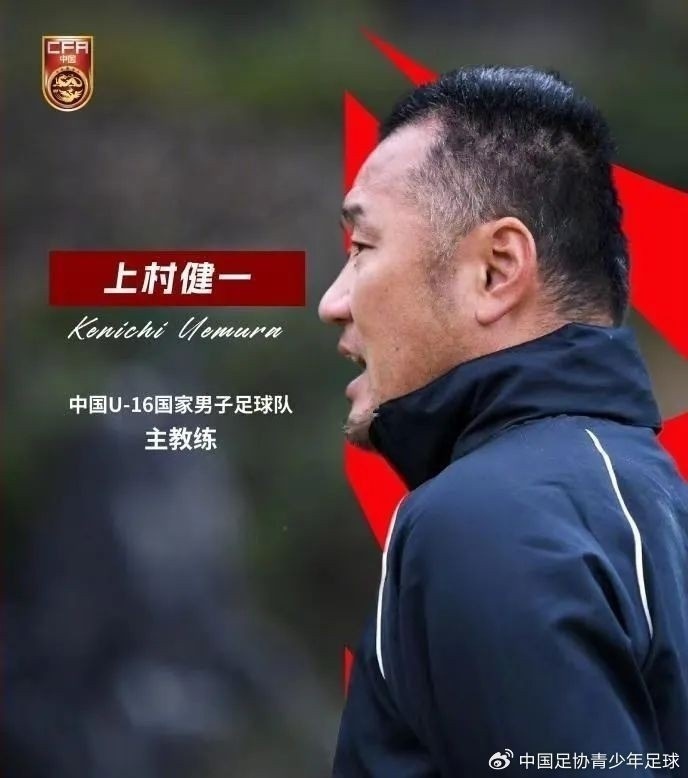  馬德興：07精英隊(duì)為配合U17國少備戰(zhàn)組織訓(xùn)練營，兩隊(duì)今日過招