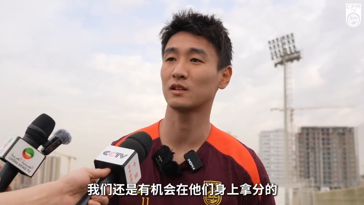  韋世豪：沙特在這個組不算超一流，我們還是有機會在他們身上拿分