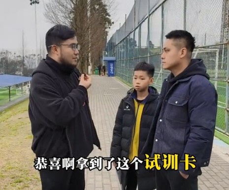  孩子被海選未來(lái)選中，家長(zhǎng)：支持他去大連，全力支持他的興趣