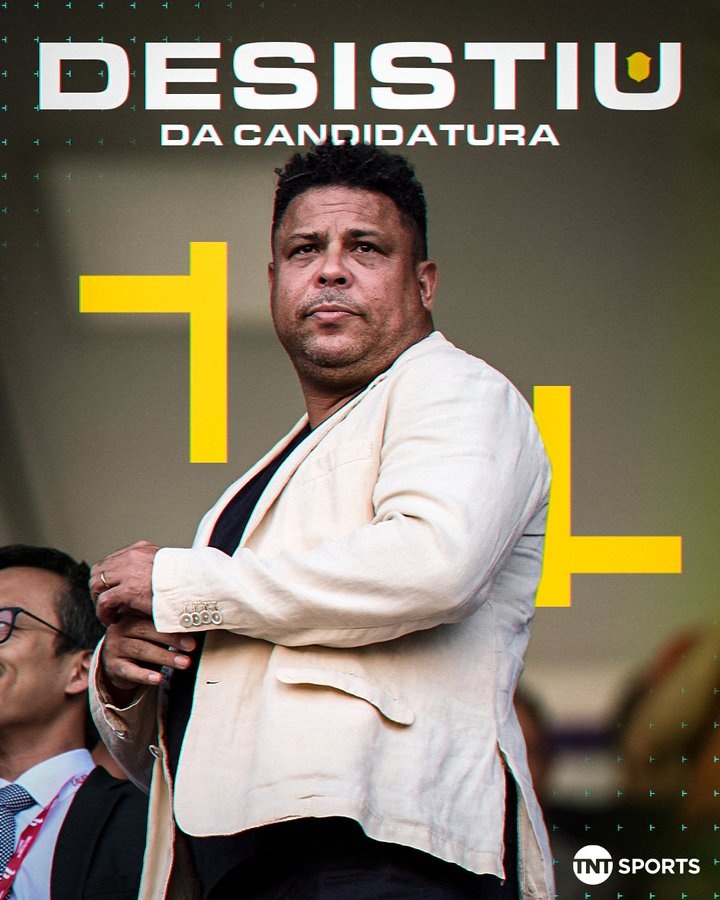  每體：大羅放棄選巴西足協(xié)主席，瓜帥執(zhí)教巴西隊(duì)的機(jī)會(huì)也變得渺茫