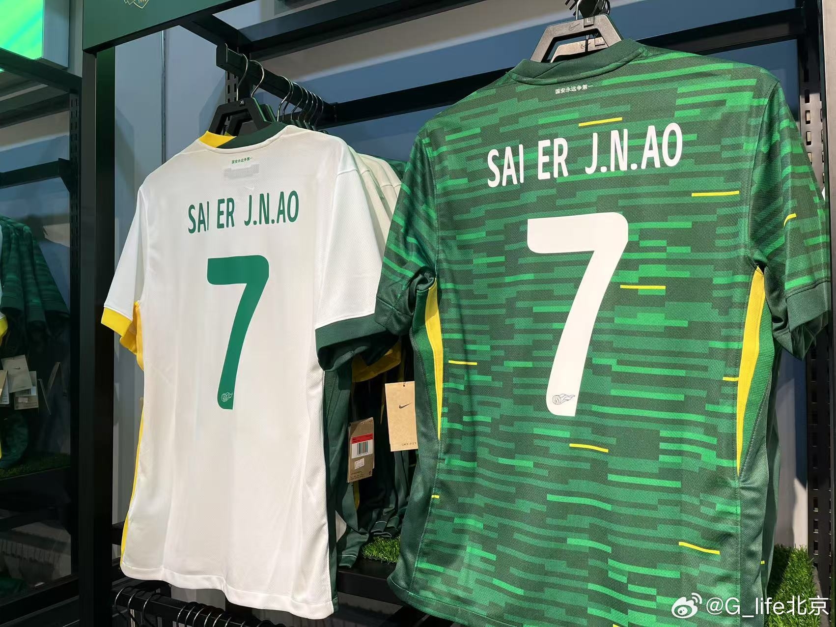  塞鳥球衣來了！國安商店上架塞爾吉尼奧球衣 印號是SAI ER J.N.AO