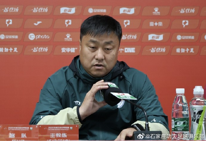  主教練張輝：第一場比賽確實很難打，今天我們的比賽不是很理想