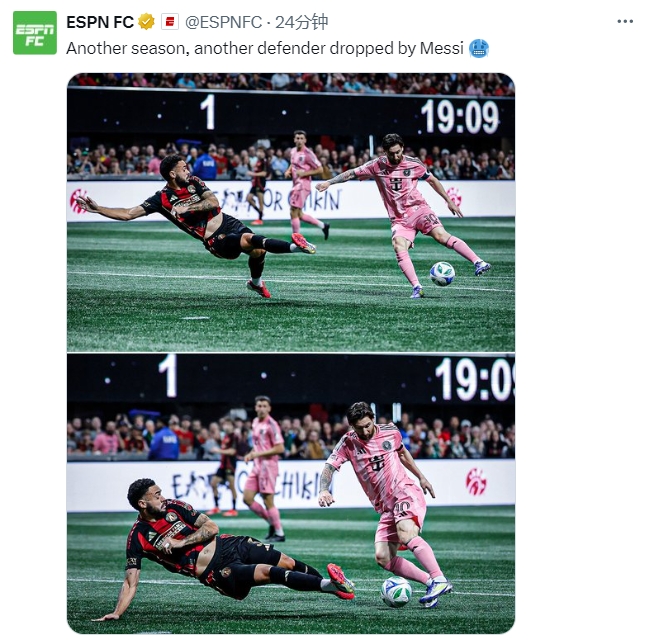  名場(chǎng)面記錄！ESPN曬照：又一個(gè)賽季，又一名后衛(wèi)被梅西扣倒