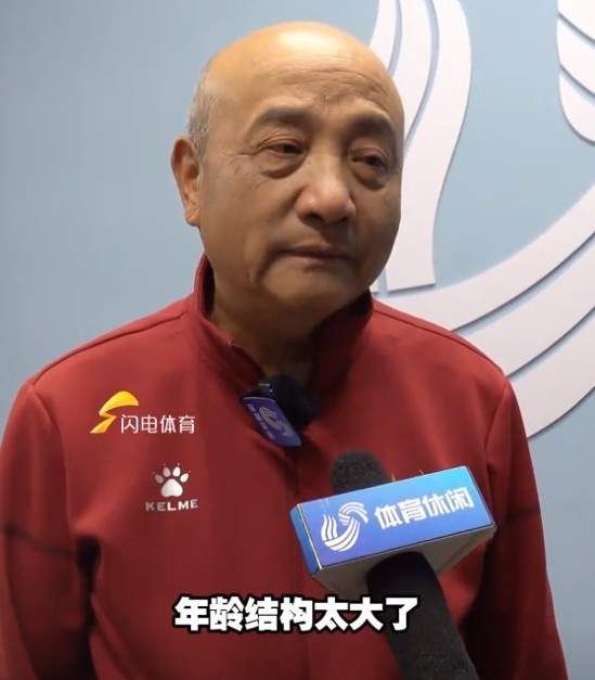  69歲殷鐵生執(zhí)教山東女足：隊(duì)伍年齡結(jié)構(gòu)太大了，全運(yùn)會(huì)目標(biāo)前三