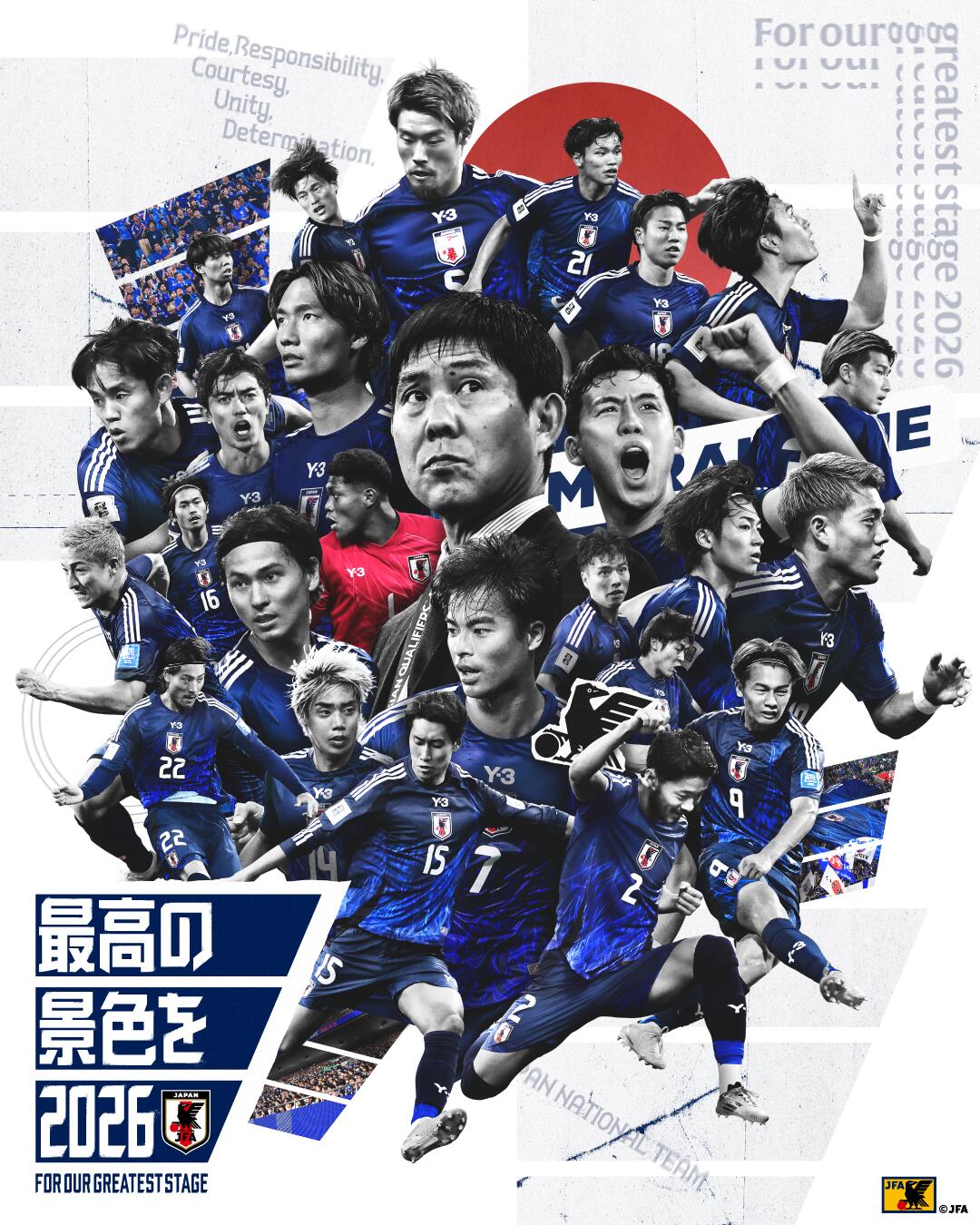  恐怖統(tǒng)治力！日本連續(xù)8屆晉級世界杯，98年首次參賽后從未缺席