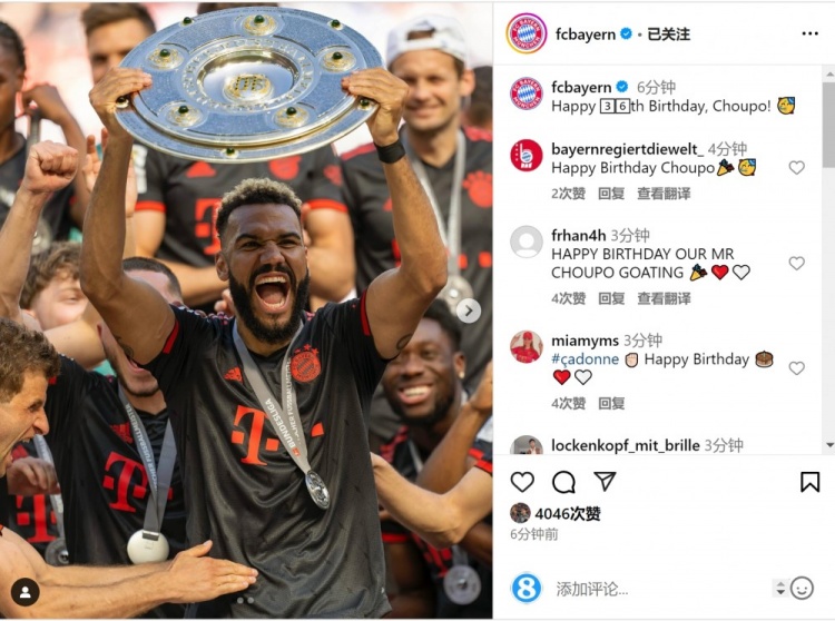  拜仁祝舒波莫廷36歲生日快樂，球員效力期間出戰(zhàn)122場38球13助