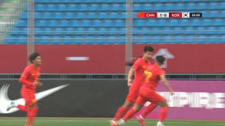  U22國足1-0韓國全場(chǎng)數(shù)據(jù)：控球率49%落后韓國，10射7正領(lǐng)先對(duì)手