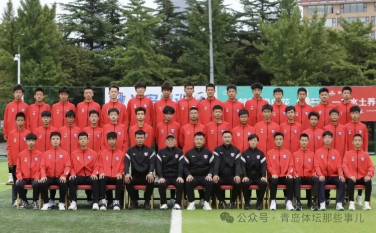 記者：青島半島U17梯隊(duì)將遠(yuǎn)征西班牙，開啟兩周的競(jìng)技文化之旅