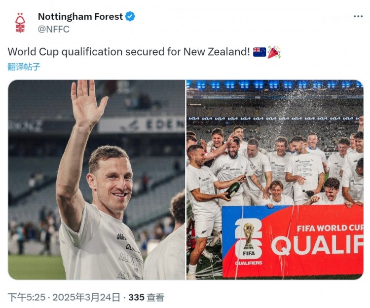  克里斯-伍德隨新西蘭直通2026年世界杯，諾丁漢森林社媒祝賀