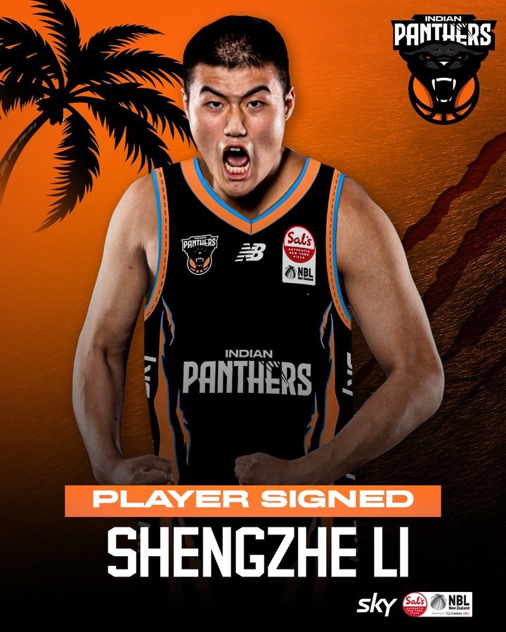  2021年CBA16號(hào)秀！李圣哲加盟印度獵豹隊(duì) 將征戰(zhàn)新西蘭聯(lián)賽