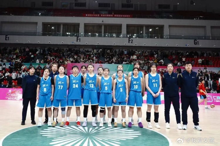  湖北、重慶、浙江挺進(jìn)決賽圈 全運(yùn)會(huì)U18女籃12支參賽球隊(duì)全部出爐