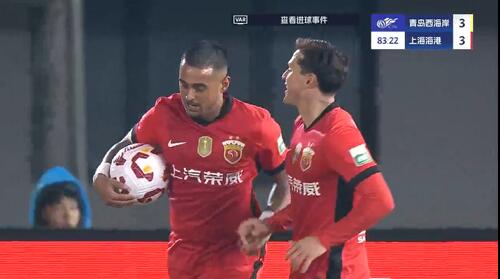 進(jìn)球大戰(zhàn)！萊昂納多第83分鐘破門，19歲李新翔1射2傳！