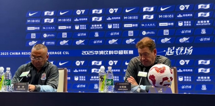  斯盧茨基：朱辰杰已做好比賽準備 在重點關(guān)注陳晉一、于漢超傷情