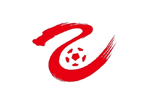  足球報：U21聯(lián)賽升級中乙名額減至0.5個，冠軍與中冠第四爭奪名額